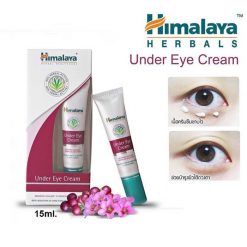 Himalaya Herbals Under Eye Cream