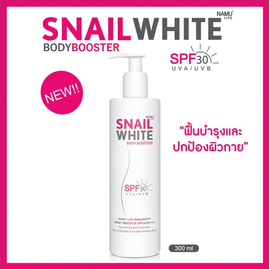 Namu Life Snail White Body Booster SPF30 PA Thailand Best Selling Beauty Products No.1 Online shopping Store Worldwide Shipping