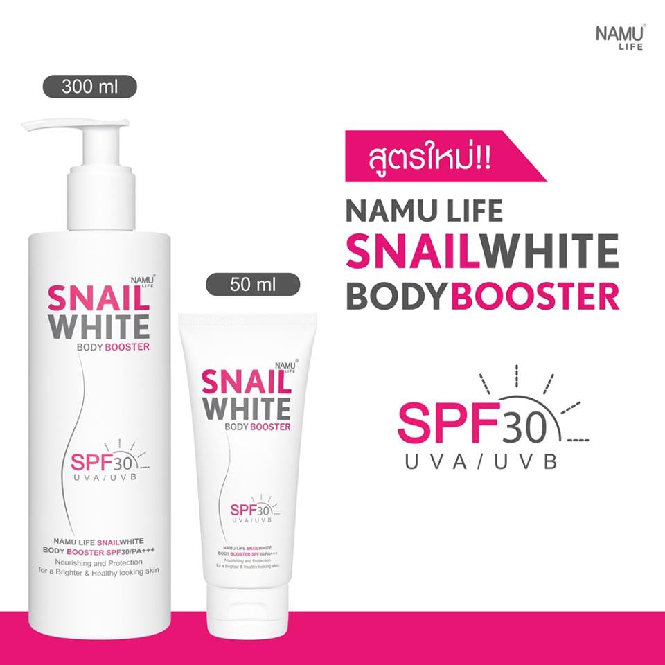 namu life snail white body booster