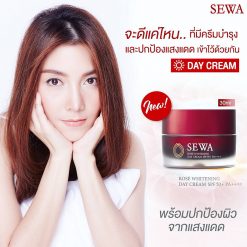 Sewa Rose Whitening Day Cream SPF50+