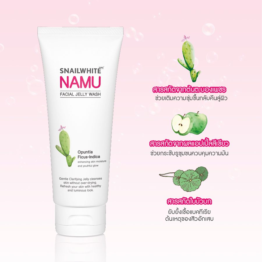 Snail White Namu Facial Jelly Wash