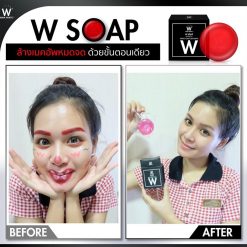 W Soap Perfect Deep Clean Soap