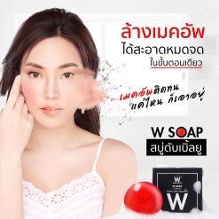 W Soap Perfect Deep Clean Soap
