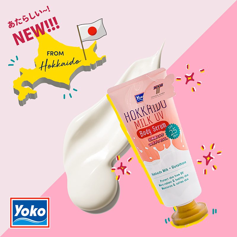 Yoko Hokkaido Milk UV Body Serum