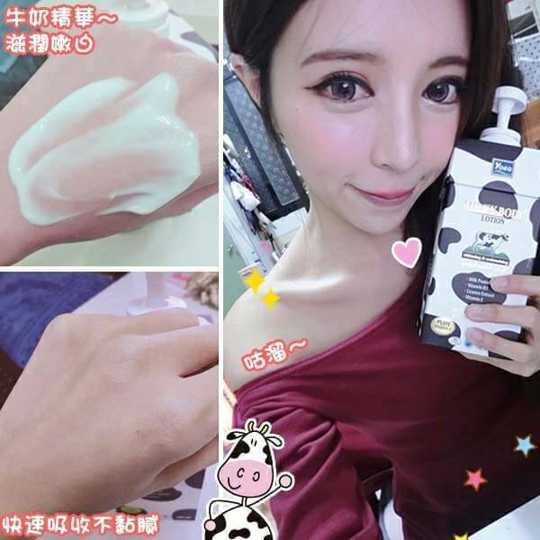 Yoko Milky Body Lotion