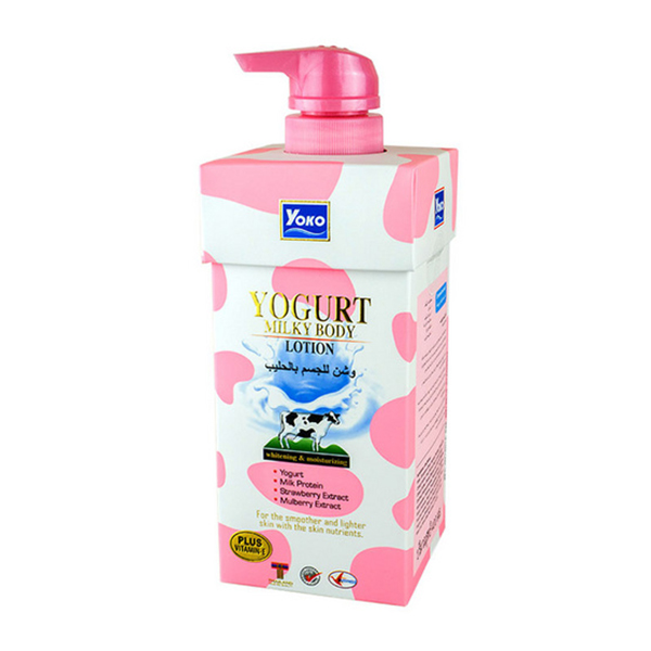 Yoko Yogurt Milky Body Lotion Thailand Best Selling Products Online