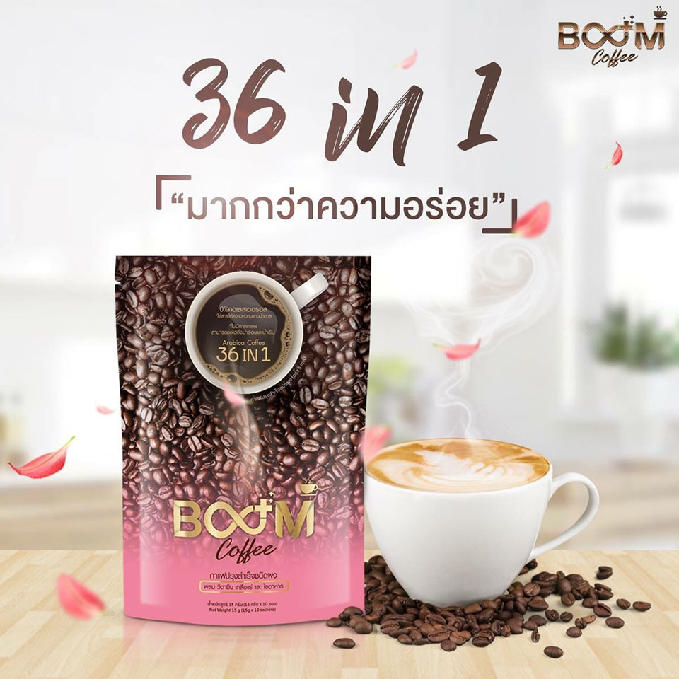 Boom Coffee 36 in 1 Thailand Best Selling Products Online shopping