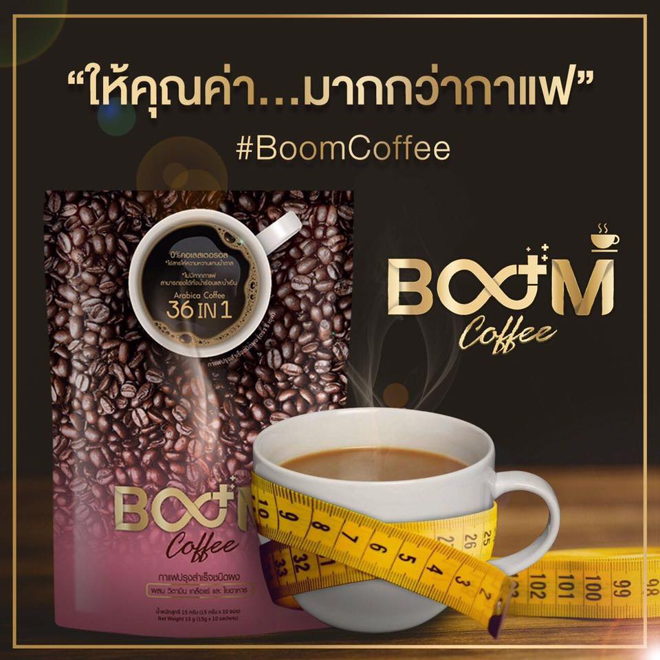 Boom Coffee 36 in 1 - Thailand Best Selling Products - Online shopping ...