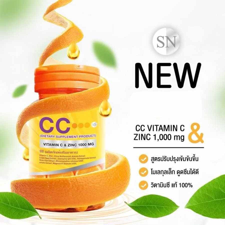 CC Vitamin C & Zinc