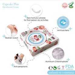 Cupcake Plus Deodorant Cream