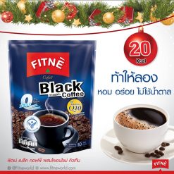 Fitne Black Coffee Mix With Coenzyme Q10
