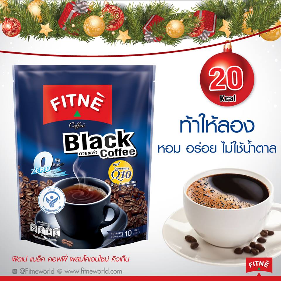 Fitne Black Coffee Mix With Coenzyme Q10