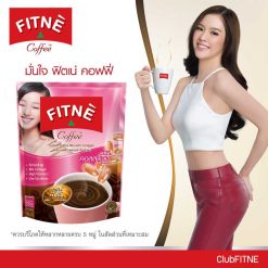 Fitne Coffee Collagen & Vitamin C