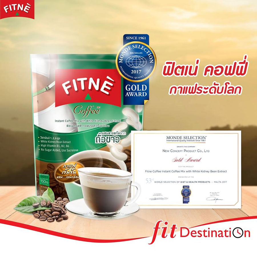 Fitne Coffee Mix With White Kidney Bean Extract