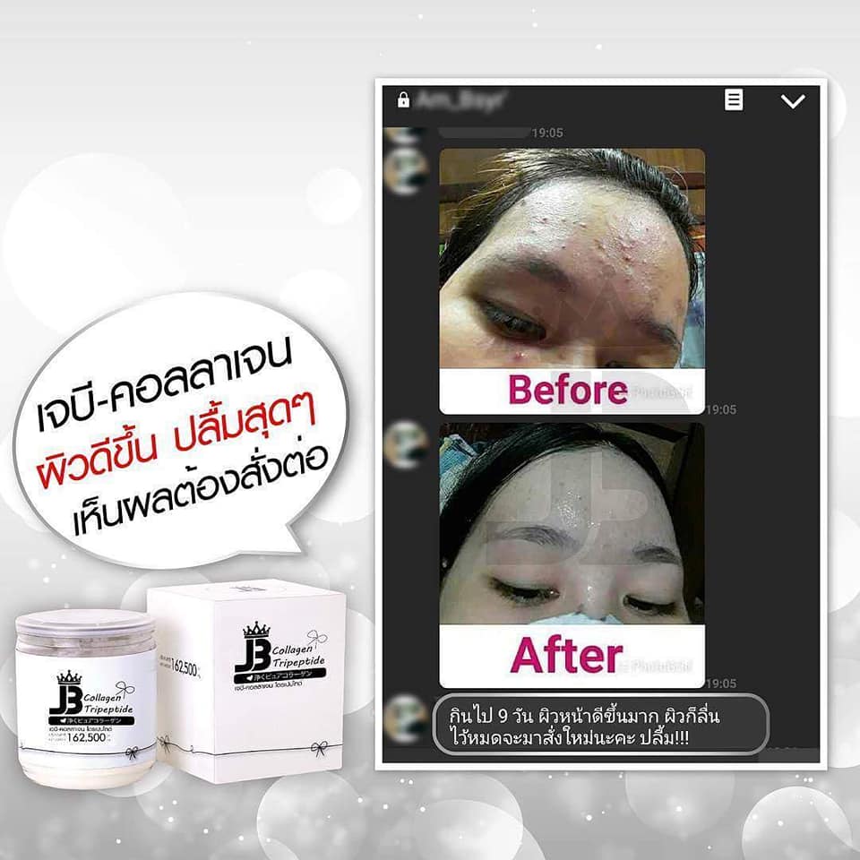 JB Collagen Tripeptide