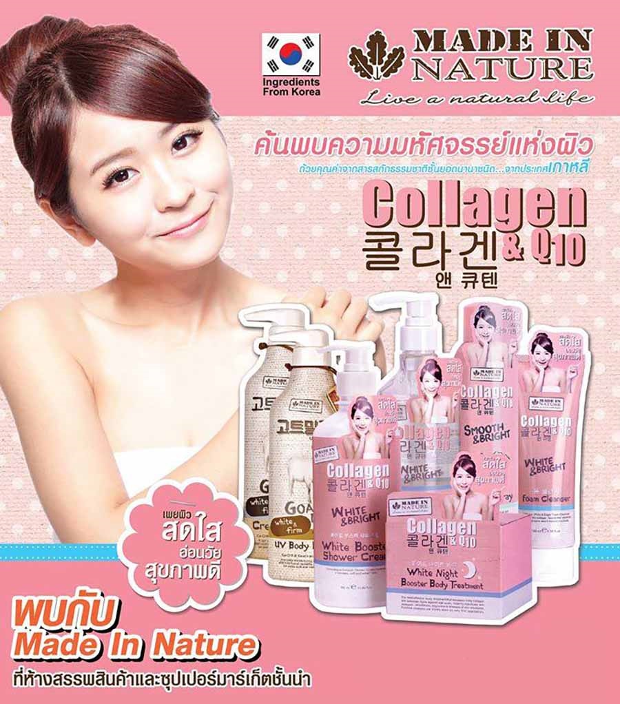 Made In Nature Collagen & Q10 Foam Cleanser