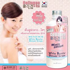 Made In Nature Collagen & Q10 White Booster Shower Cream