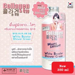 Made In Nature Collagen & Q10 White Booster Shower Cream