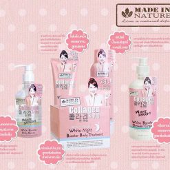 Made In Nature Collagen & Q10 White Booster Shower Cream