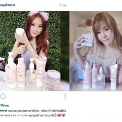 Made In Nature Collagen & Q10 White Night Booster Body Treatment