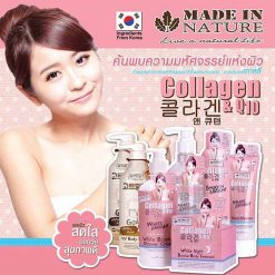 Made In Nature Collagen & Q10 White Night Booster Body Treatment