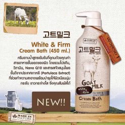 Made in Nature Goat Milk Cream Bath