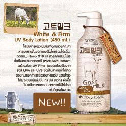 Made in Nature Goat Milk UV Body Lotion