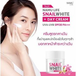 Namu Life Snail White Day Cream