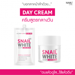 Namu Life Snail White Day Cream