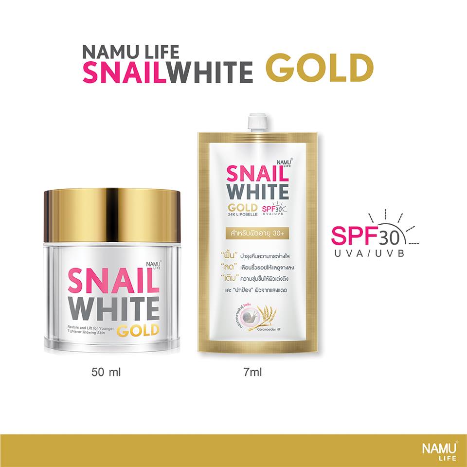 Namu Life Snail White Gold Facial Cream