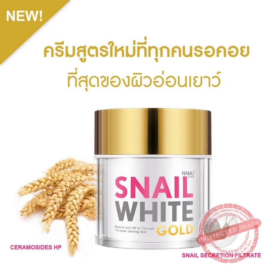 Namu Life Snail White Gold Facial Cream Thailand Best Selling