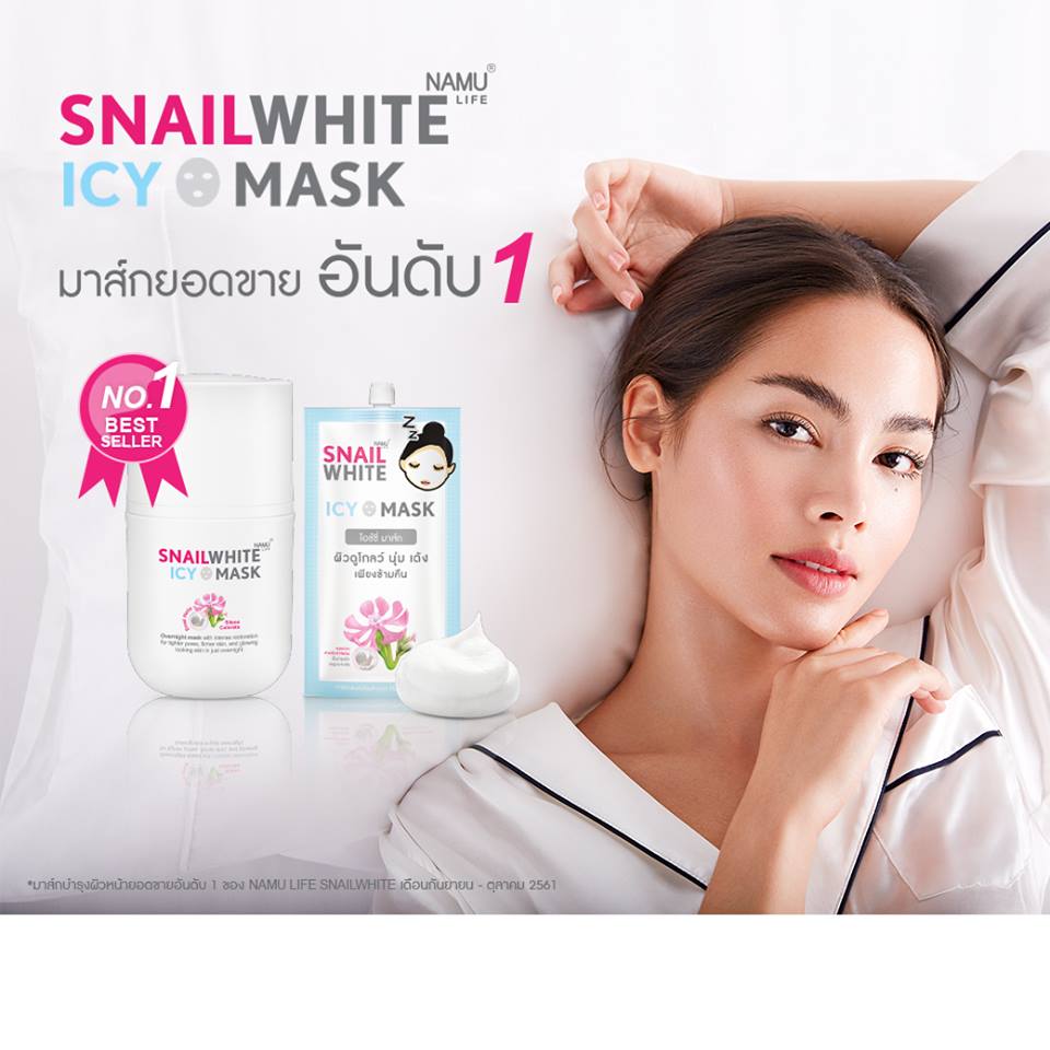 Namu Life Snail White Icy Mask