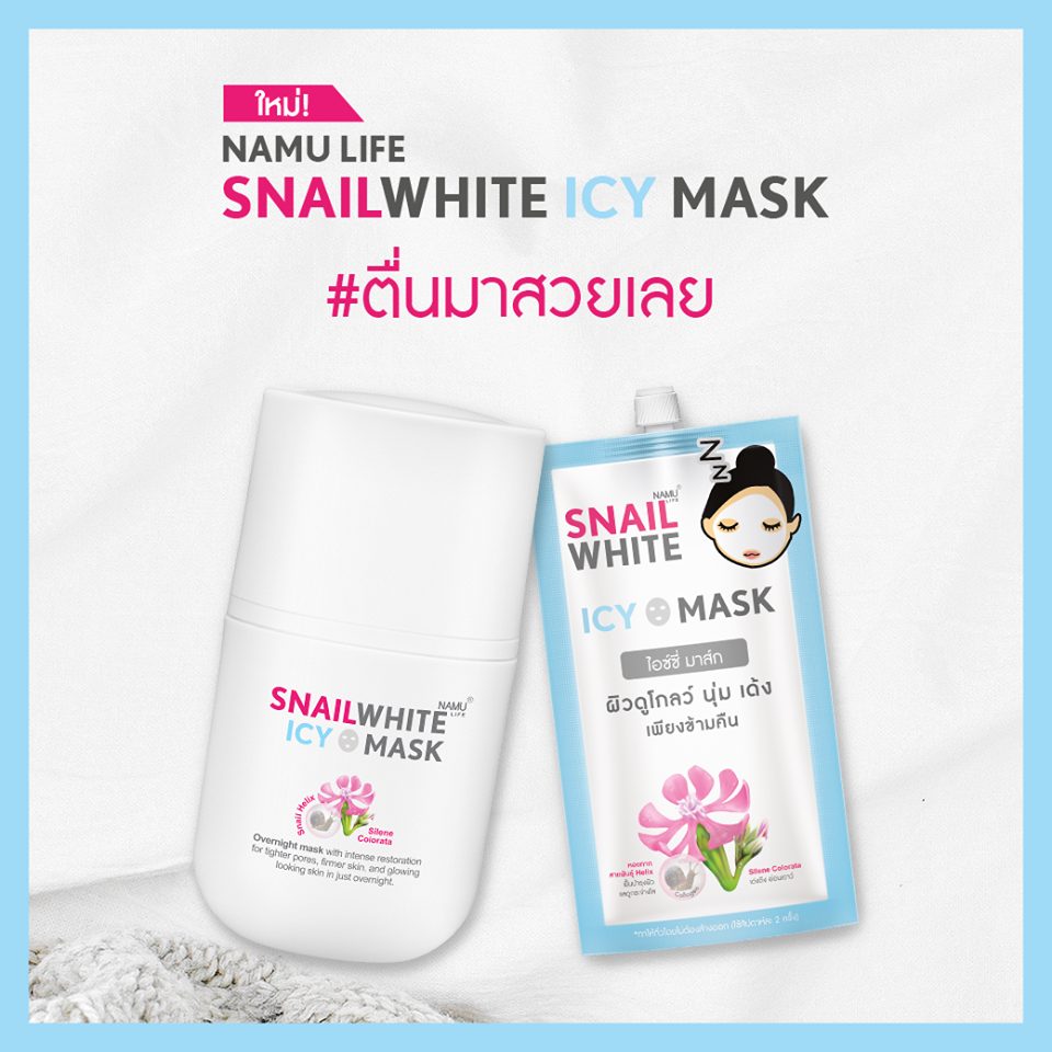 Namu Life Snail White Icy Mask