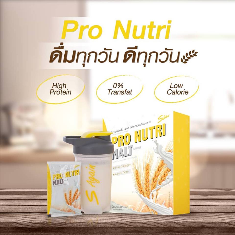 S360 Pro Nutri