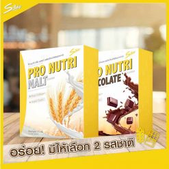 S360 Pro Nutri