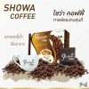 Showa Coffee