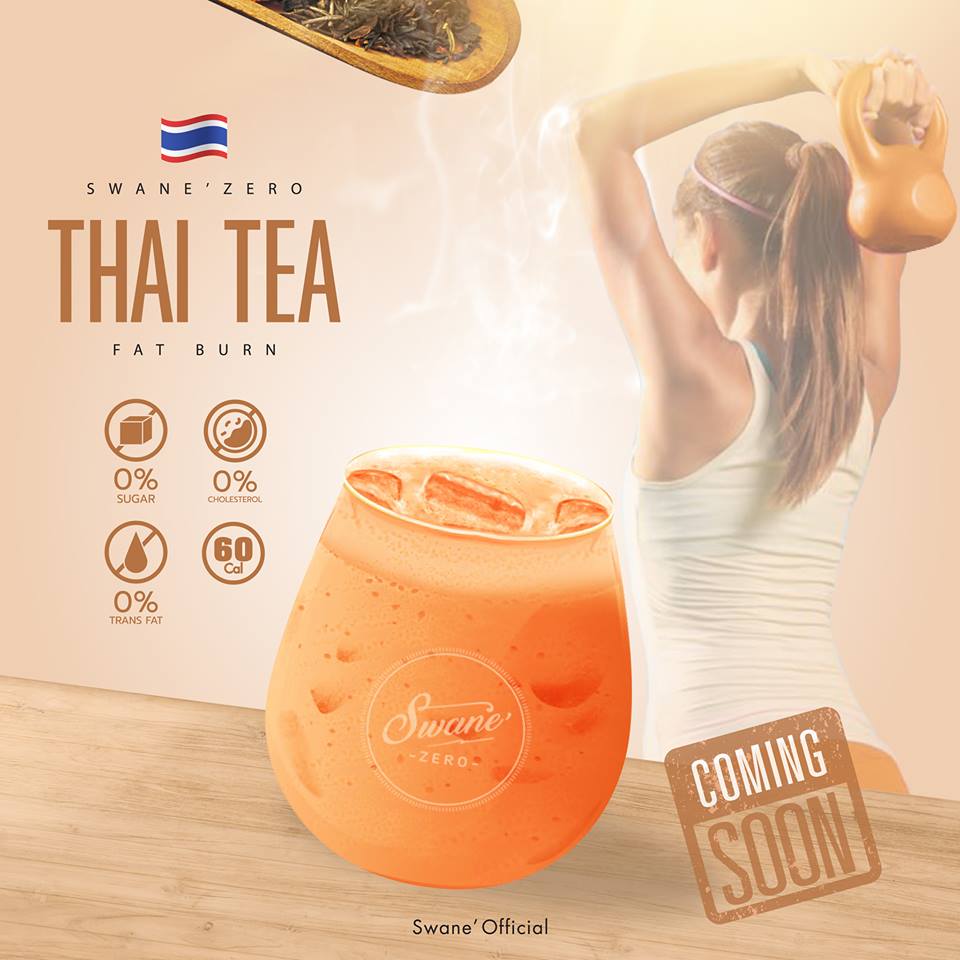Swane’ Zero Thai Tea
