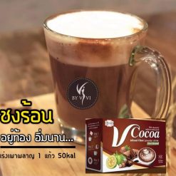 Vivi V Cocoa Mixed Fiber Powder Drink