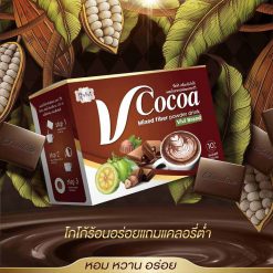 Vivi V Cocoa Mixed Fiber Powder Drink