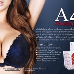 Advantage4