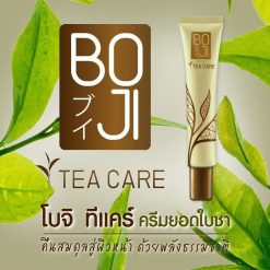 Boji Tea Care