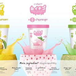 Gimmick Collagen Smoothie Yogurt