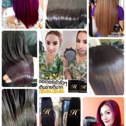 Hiso Keratin Shampoo & Treatment