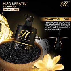 Hiso Keratin Shampoo & Treatment