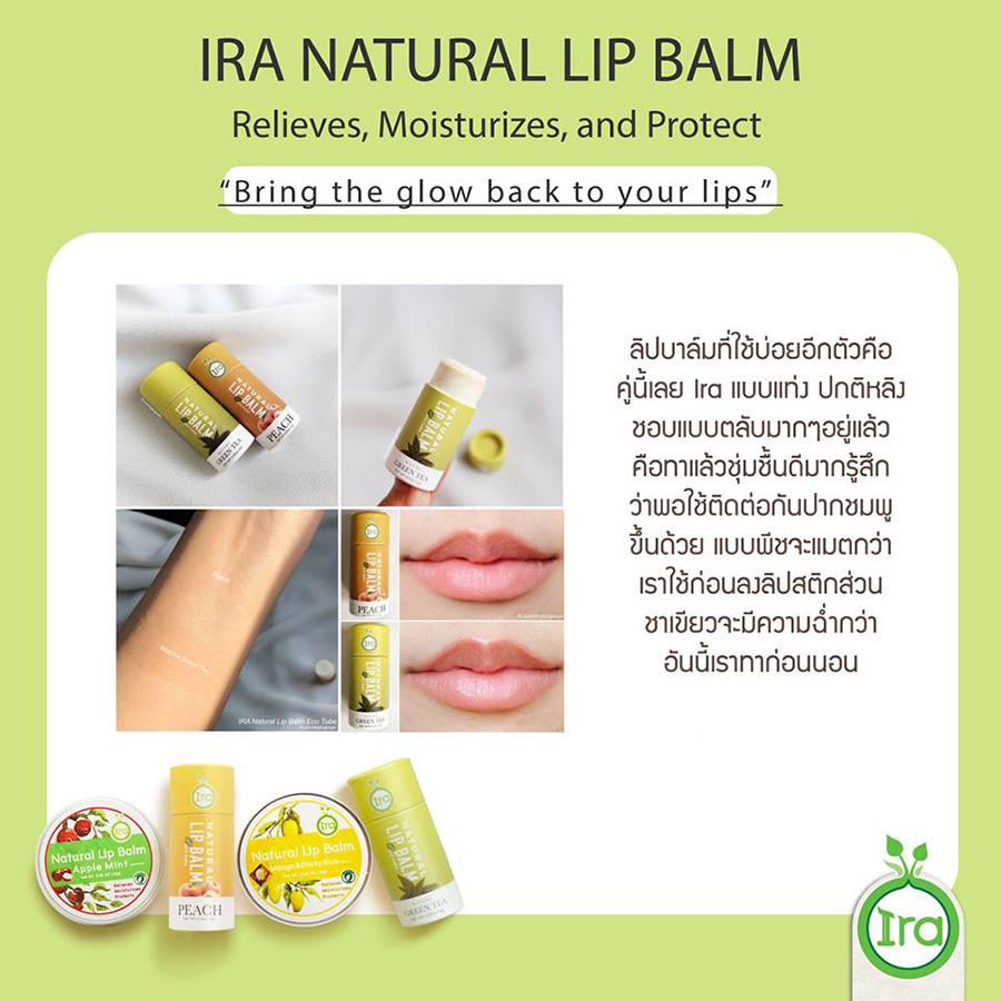 Ira Eco Tube Natural Lip Balm Green Tea