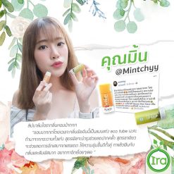Ira Eco Tube Natural Lip Balm Green Tea