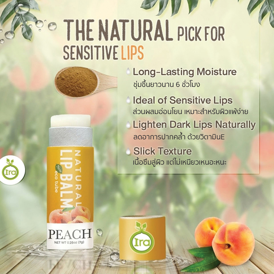 Ira Eco Tube Natural Lip Balm Peach