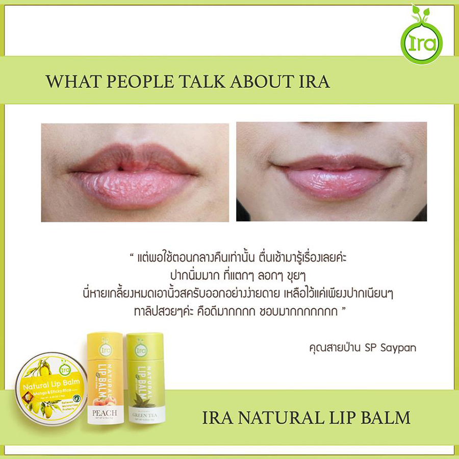 Ira Natural Lip Balm