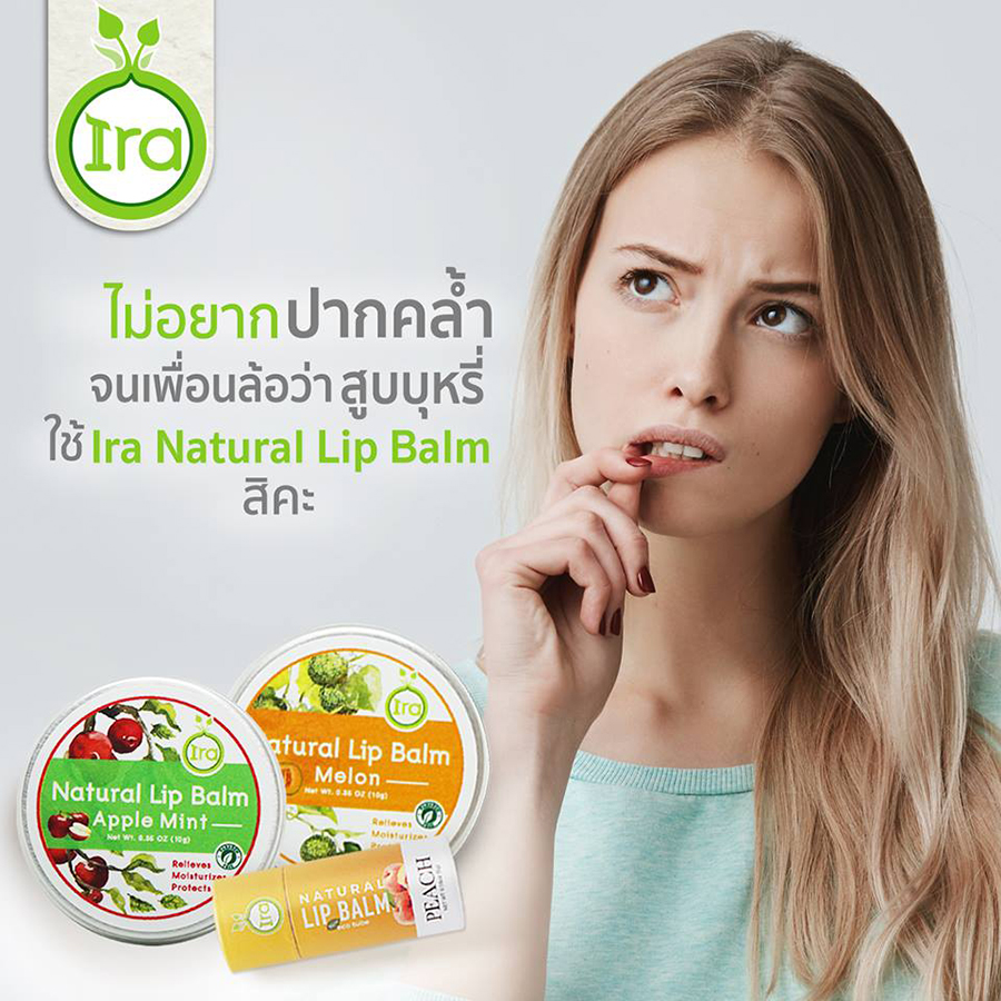 Ira Natural Lip Balm