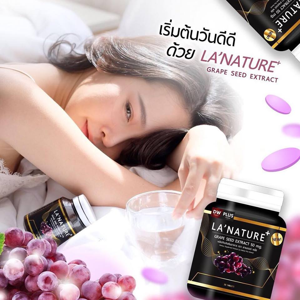 l glutathione plys grape seeds La'Nature Plus Grape Seed Extract by DW Plus - Thailand Best Selling Beauty  Products - No.1 Online shopping Store